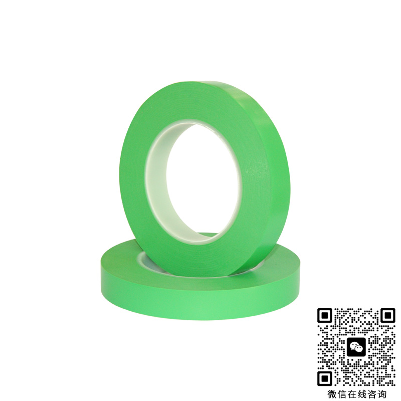 河北永樂膠帶秘密揭示：尼龍膠布的特殊功能