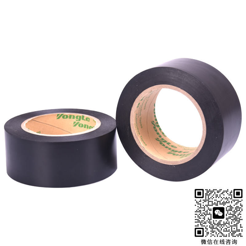 8530-PVC電氣膠粘帶-永樂汽車線束膠粘帶