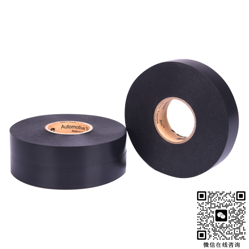 N17-PVC電氣膠粘帶-永樂汽車線束膠粘帶