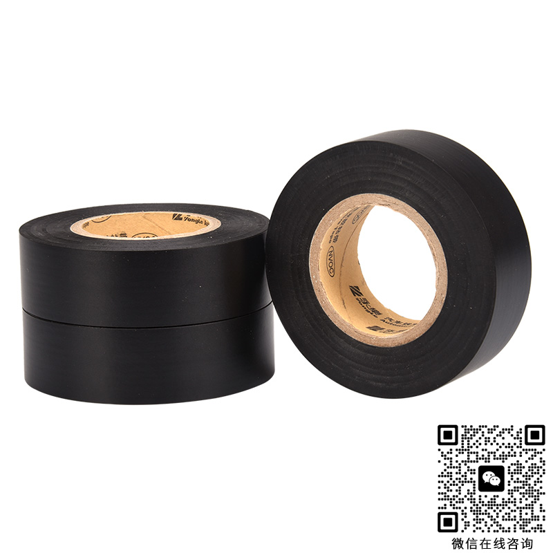 UD100NS-PVC電氣膠粘帶-永樂汽車線束膠粘帶