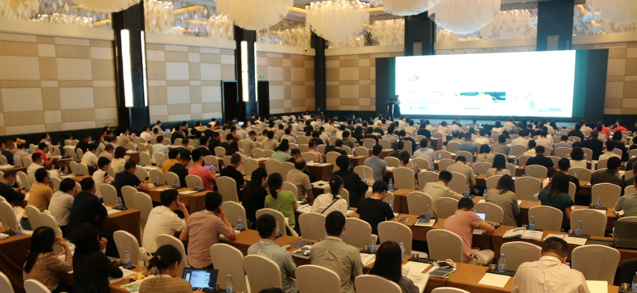 永樂膠帶貫徹落實行業(yè)技術(shù)標準