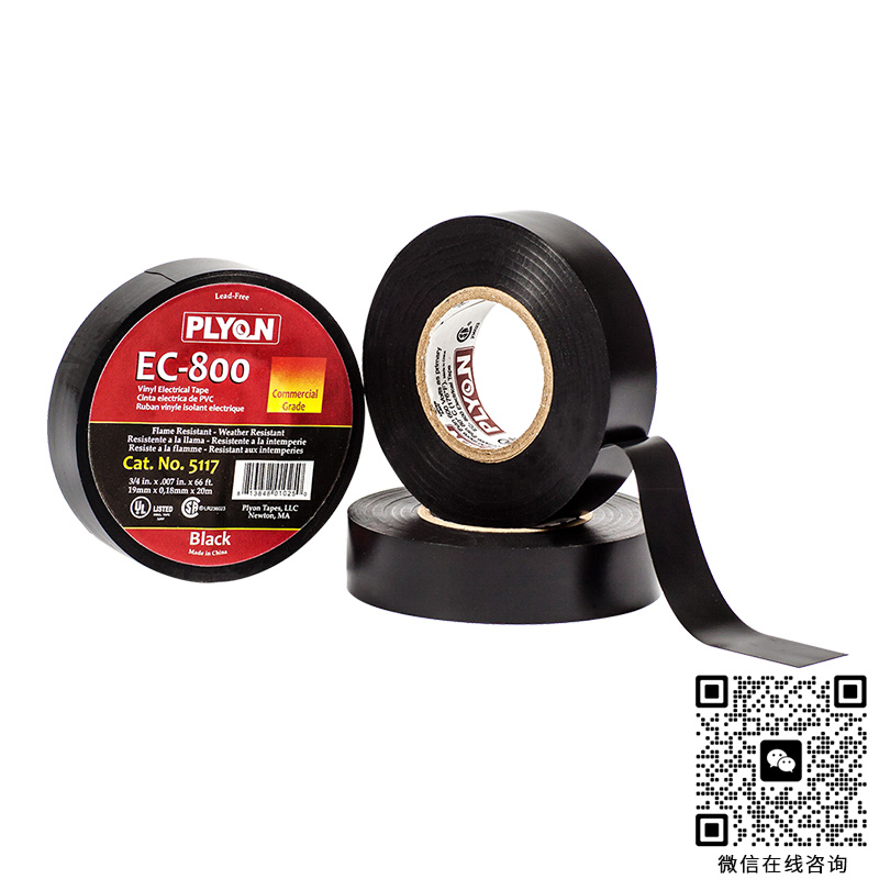 環(huán)保線束膠帶應(yīng)用案例:推動(dòng)城市軌道交通發(fā)展