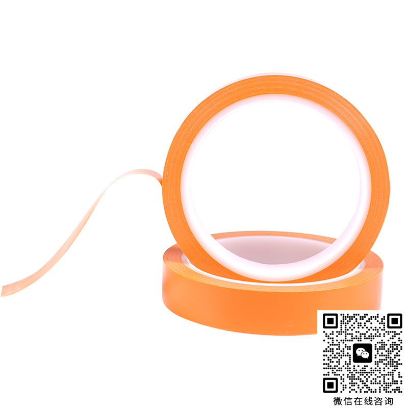 警示標(biāo)識膠帶在安全管理中的作用和影響