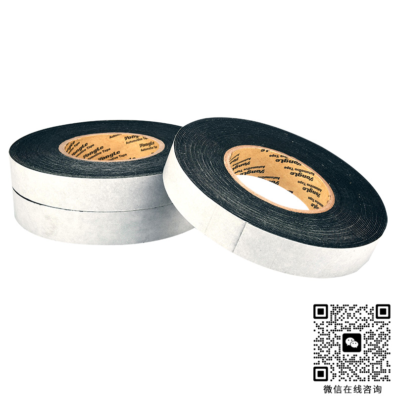 電磁屏蔽膠帶在信息安全領(lǐng)域的隱形功效